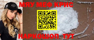 кокаин Пыть-Ях