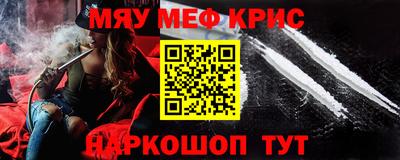 бутик Пушкино