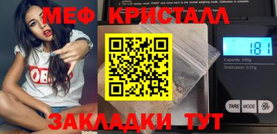 бутик Пушкино