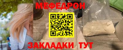 марихуана Пугачёв