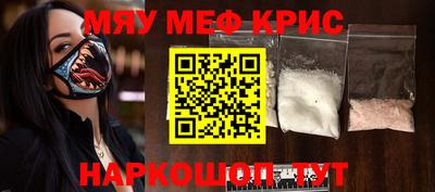 кокаин Пыть-Ях