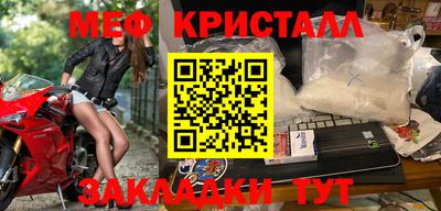 марихуана Пугачёв