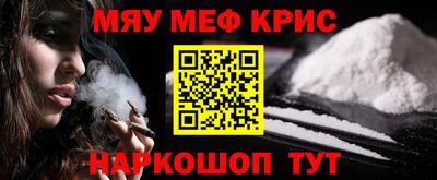 бутик Пушкино