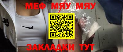 марихуана Пугачёв