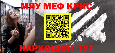 кокаин Пыть-Ях