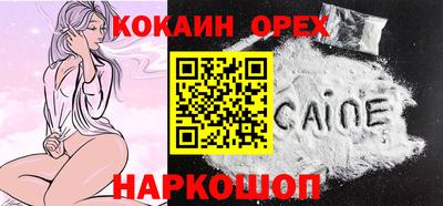 марихуана Пугачёв