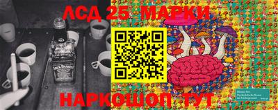 марихуана Пугачёв