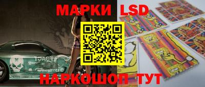 марихуана Пугачёв