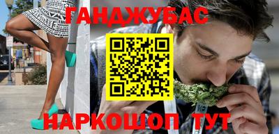 мет Рязань