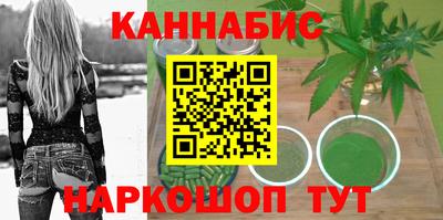 марихуана Пугачёв