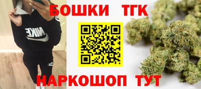 кокаин Пыть-Ях