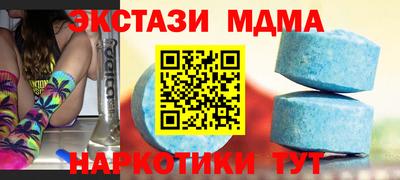 марихуана Пугачёв
