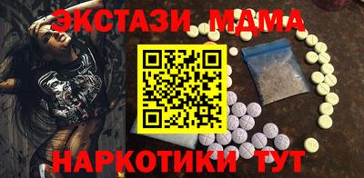 марихуана Пугачёв