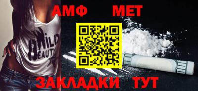 марихуана Пугачёв