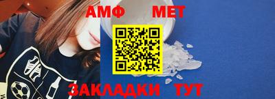 бутик Пушкино
