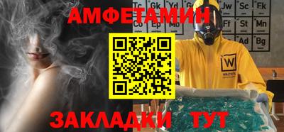 марихуана Пугачёв