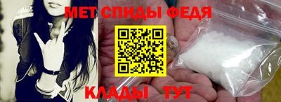 бутик Пушкино