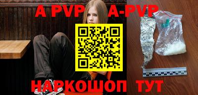 бутик Пушкино