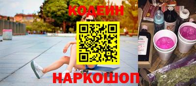 бутик Пушкино
