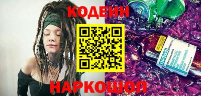 марихуана Пугачёв