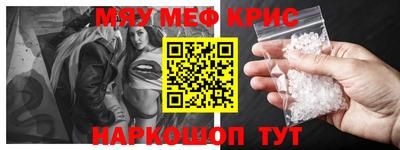 бутик Пушкино
